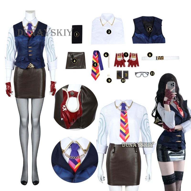 Men Formal Wear Vest - Anime Game Valorant Chamber Cosplay Costume
